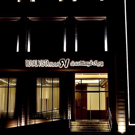 Royal Vista Hotel ‘Ibrī Exteriér fotografie