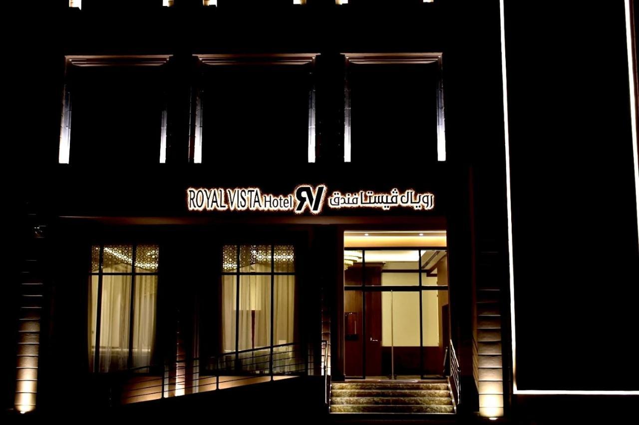 Royal Vista Hotel ‘Ibrī Exteriér fotografie